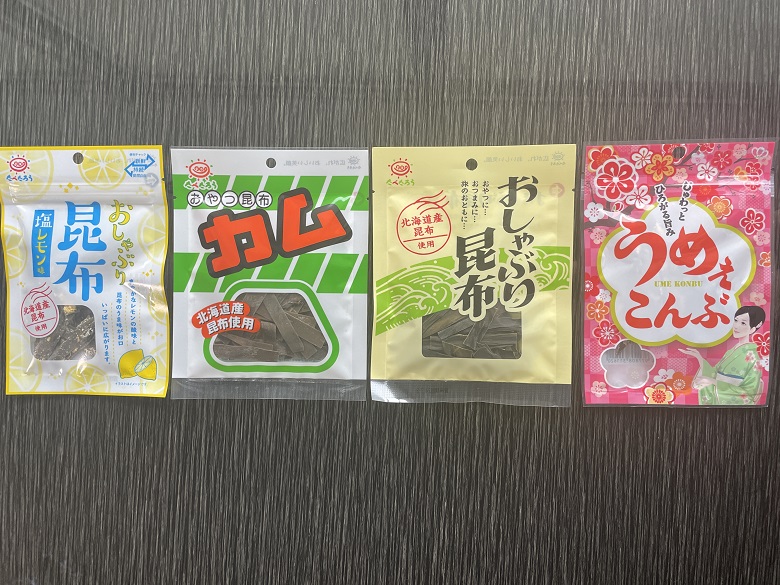 表4種